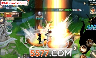 火兔游戏国王之心