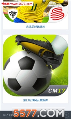 玩脱了手游平台官网版