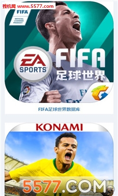 玩脱了手游平台官网版