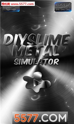 DIY Slime Metal Simulator(ճҺģ׿)ͼ3