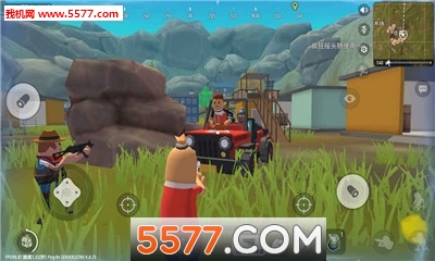 迷你吃鸡官方版