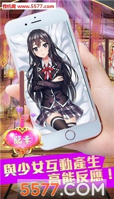 幻想之驯化(附攻略礼包码)