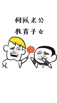 打扫卫生 收拾家