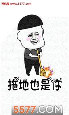 抖音往后表情微信余生小猪动表情包图唱歌图片