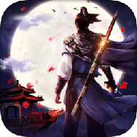 太古仙王游戏下载-太古仙王官方版下载 _安卓网-六神源码网