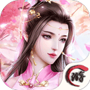 侠剑奇缘手游官方版下载-侠剑奇缘安卓版下载 _安卓网-六神源码网