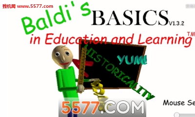 巴迪老师的基础数学安卓版