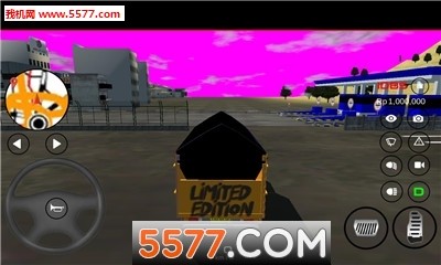 View Idbs Indonesia Truck Simulator Pics