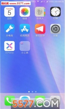 修改手机qq在线型号iPhoneXSmax软件