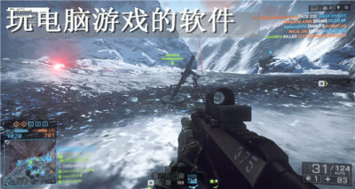 云电脑破解版无限制2017免登录版