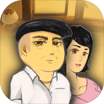 中国式父母游戏下载-中国式家长父母安卓版下载 手机版_安卓网-六神源码网