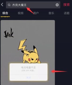 Ǵ򿪶app 1.ҿڶ