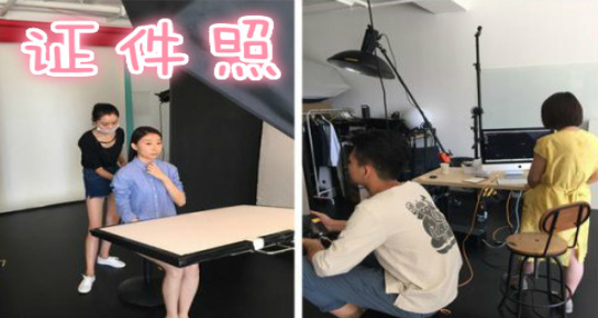 证件照p图手机版
