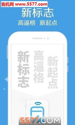 高炮贷款app下载_高炮贷款口子|高炮贷款v1.0