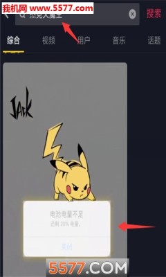 Ǵ򿪶app 1.ҿڶ
