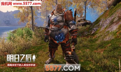 明日之后2020新春版(附兑换码)