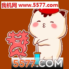 熊猫头打气筒表情包