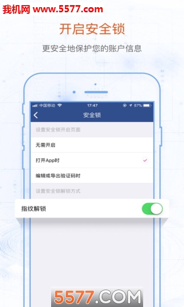 Binance Casino - 权威USDT加密赌场，安全稳定，极速存取84韩漫软件