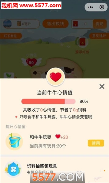 官网 - 哈希游戏平台 畅享娱乐注册_官方通道直达哈希竞猜游戏系统开发Hash算法