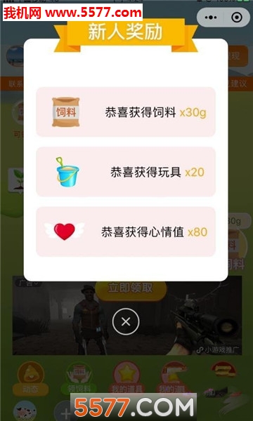 深圳华大智造申请数据加密解密方法等专利精简加密与解密过程减少计算资官网 - 哈希游戏平台 畅享娱乐注册_官方通道直达源使用