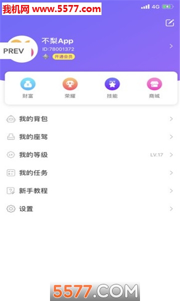 ٷ(׬Ǯ)ͼ1
