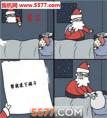 ЦʥԸ