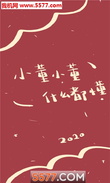 2020ϱֽϵ|2020ϵ