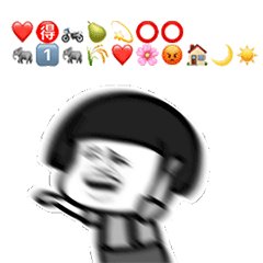 爱的魔力转圈圈图片