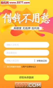 ��ս�����Ŵ�