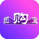 团购宝软件
