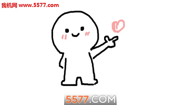 抖音发射爱心红包GIF动图