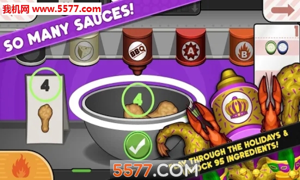 老爹鸡翅店togo最新版