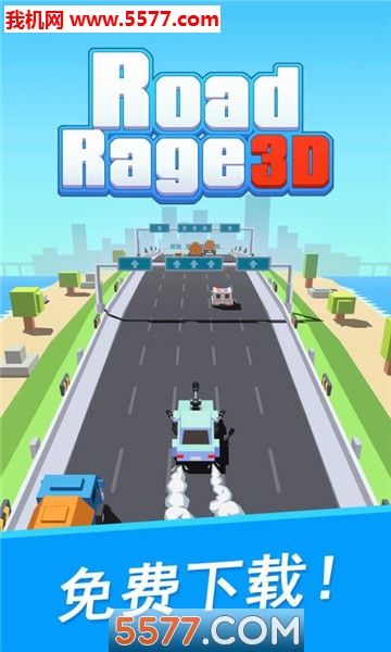 Road Rage 3Dֻͼ0