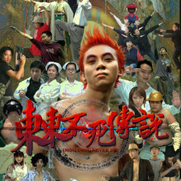 东东不死传说安卓版下载-ExaGear Mobile(东东不死传说模拟器版)下载 v1.8_安卓网-六神源码网