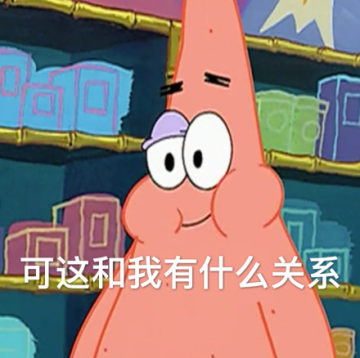多喝热水少做梦
