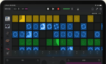 库乐队app苹果版