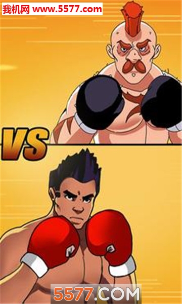 Boxing Hero : Punch Champions(Ӣȭھ׿)ͼ3