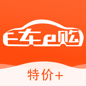 e车e购app下载-e车e购安卓版下载 v1.0.4_安卓网-六神源码网