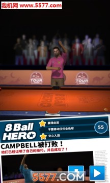 8 Ball Heroİ