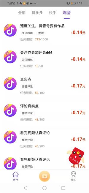 PG电子官网- PG电子试玩- PG电子APP下载社交出海大年成也AI败也AI