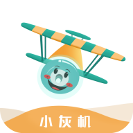 小灰机 v1.0.6 生活工具.理财.购物 24.7m