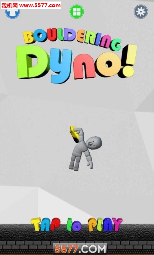 Dyno!(һ)ͼ2