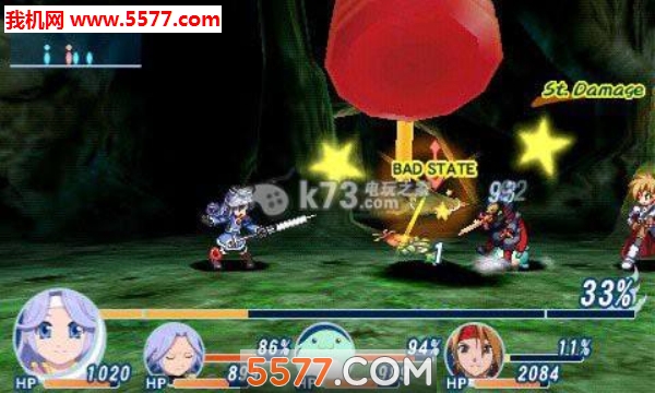 换装迷宫2安卓版