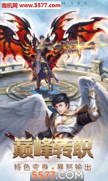 辽宁地区传世sf一条龙