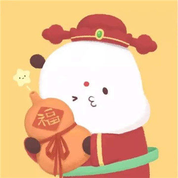 2020新年发财暴富情侣头像无水印