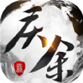庆余缘手游下载-庆余缘官方版下载 v1.0.1安卓版_安卓网-六神源码网