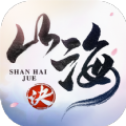 山海志异游戏下载-山海志异手游下载 v4.3.0安卓版_安卓网-六神源码网
