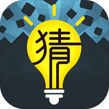 利用css设置元素垂直居中的解决方法汇总CSS实现子元素div水平垂直居中的示例css常用元素水平垂直居中方案css实现元素垂直居中的常用方法(总结)css实现元素水平垂直居中常见的两种方式实例详解DIV+CSS垂直居中一个浮动元素css3设置box-pack和box-align让div里面的元素垂直居中html元素水平居中、垂直居中、水平垂直居中于其父级元素的方法网页布局 CSS简单实现垂直居中-CSS教程-网页制作-网页教学网css实现元素垂直居中显示的7种方式-六神源码网