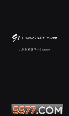 91CDKEYϷ̳iOS