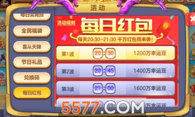 PG电子- PG电子官方网站- PG电子APP下载- PG电子试玩2023高人气捕鱼类手游大全 热门捕鱼类手游排行榜前五名